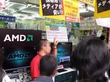 amd_2_3