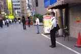 �ᥤ�ɥѡ��������ե�_������
