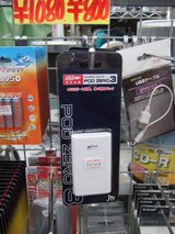 JTT_POD_ZERO3_パッケージ_1050円