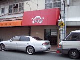 �ᥤ�ɥ��ե��ᤤ�פ�_����