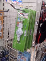�饹���Хʥ�_RBJUB0-WHITE_USB���ť�����_��_580��_10cm80cm