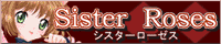 sister_bnr