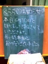 f7b56de4.jpg