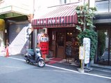 珈琲店バロック_外観