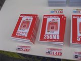 DOSV�ѥ����ܶ�_ADATA_miniSD������_1280��