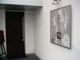 PICT0071