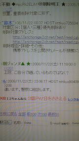 e38220a2.jpg