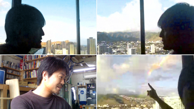 HawaiianChat02