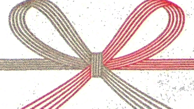 090213b