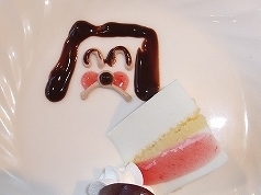 �ڥ������