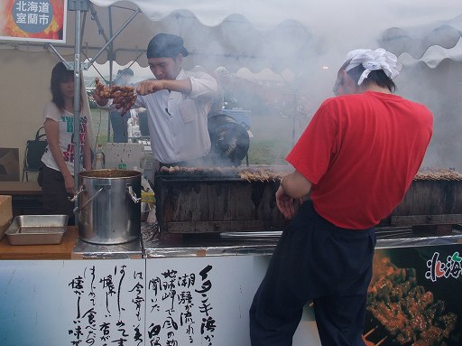 �������뤷�Ƥ���ФäƤ�������
