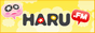�ߥ˥֥��� haru.fm