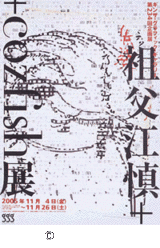 9261b1c3.gif