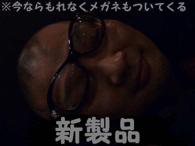 保護者