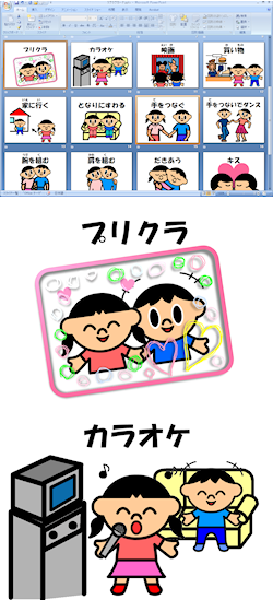 2009101607