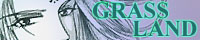 grass-land-banner
