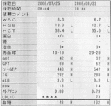 1456b559.gif
