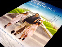 ����ʤ顣���Ĥ��狼�뤳��