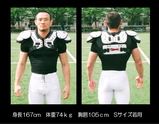 model_s770