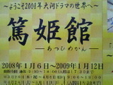ff774c35.jpg
