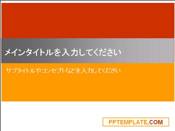 �ƥ��_simple03_����󥸡�ɽ��