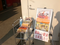 CIMG8031