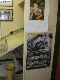 CIMG8091