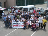 209d7625.jpg