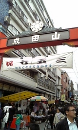 5bd4c3a1.jpg