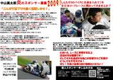 a3390940.JPG
