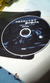 db6f07b7.bmp