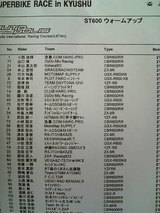 dba828e1.jpg