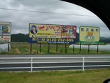 e197a70b.JPG