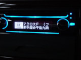 carstereo