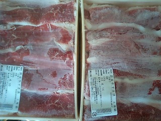 CA330456