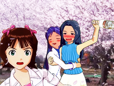 花見