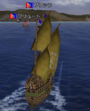 ログインしたら海だった