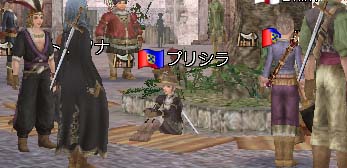 バザー