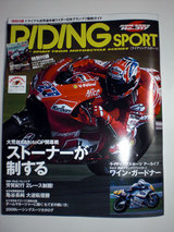 �饤����No.317