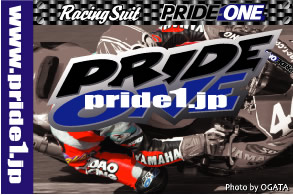 PRIDE1.JP