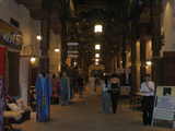hotel mall 1