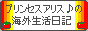 banner orangekansei3