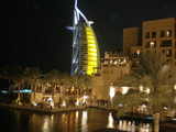 hotel and burj al arab