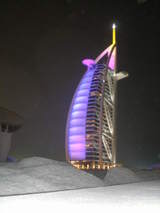 Burj al Arab 1