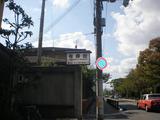 PA122965