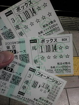 3f02ef35.jpg