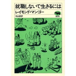 51OrtJR75nL__SS500_