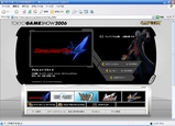 TGS2006