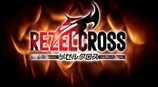 PSP「リゼルクロス」トレーラー