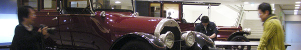 DSCN2067-2